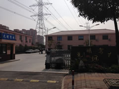 上海光明驾校总部